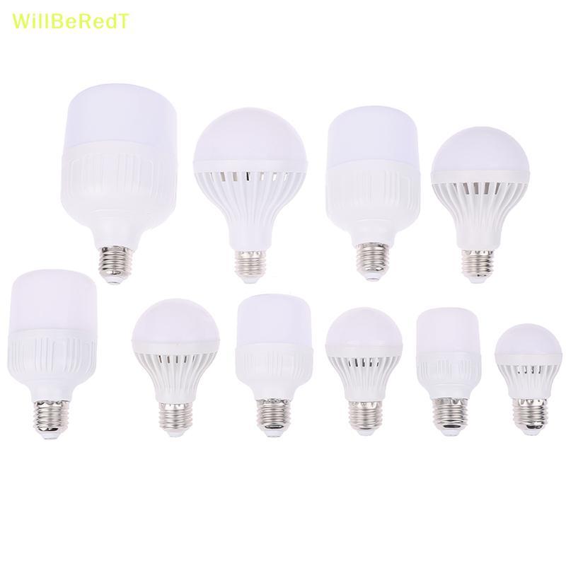 [WillBeRedT] Lâmpada Led DC 12V Luz 5W 7W 9W 12W15W 20W 30W Para Lâmpadas Led12-85V De Baixa Tensão [Novo]