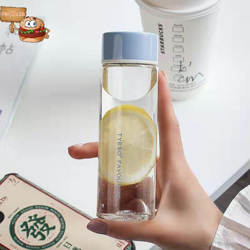 sun 200ML Padrão De Desenho Animado Ao Ar Livre Garrafa De Bebida Copo De Plástico Anti-Queda Portátil Água Brilho