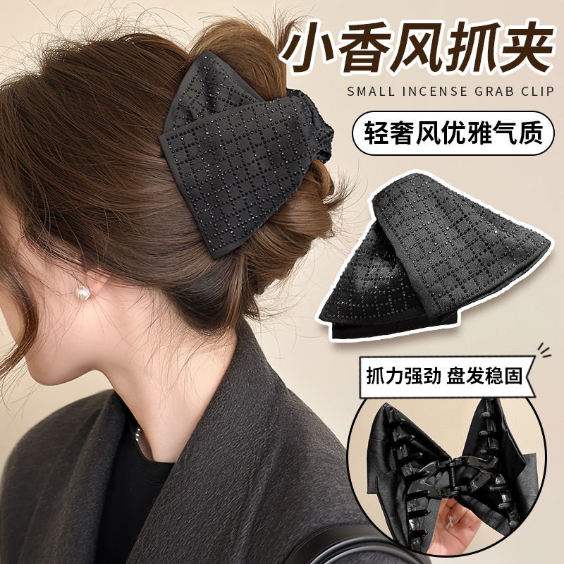Hepburn estilo princesa Paris Grab clip feminino 2026 novo estilo High-End tubarão clipe de cabelo volta cabeça clipe co