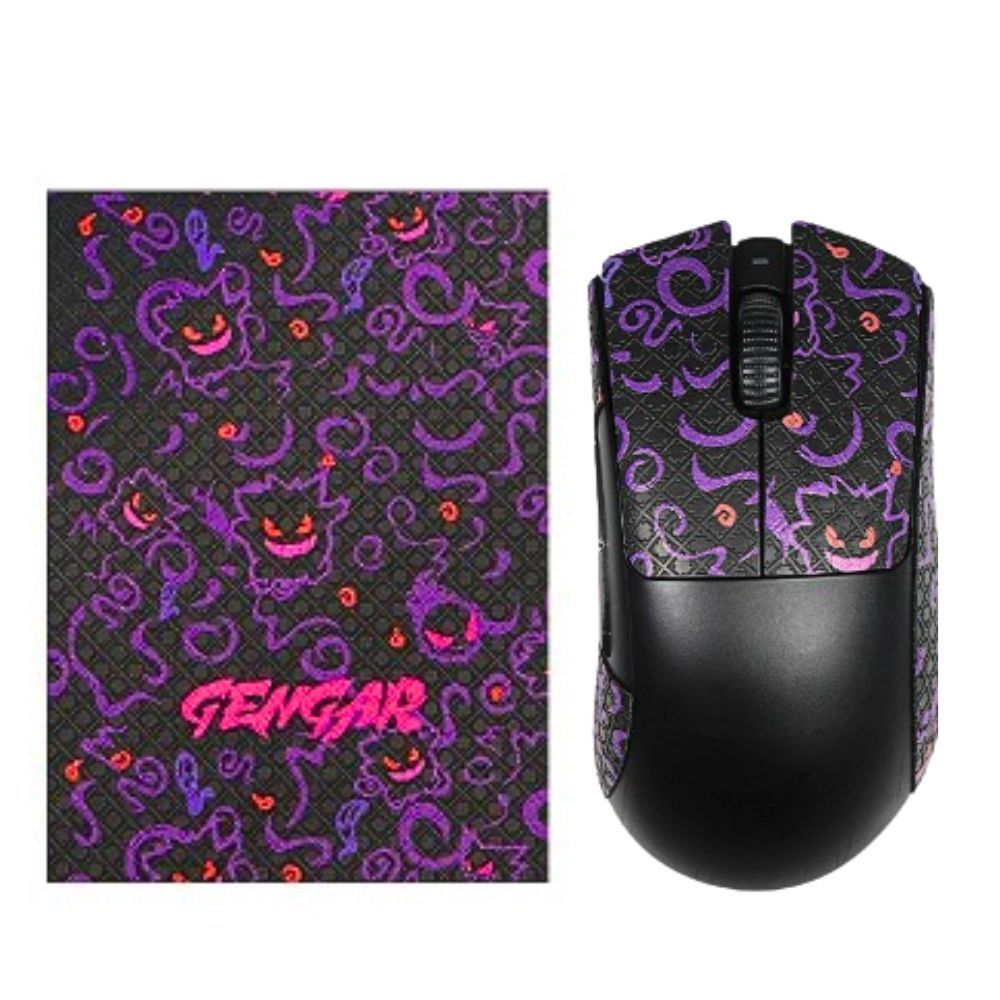 Adesivo Anti-Slip Grip Universal Para Mouse Gamer GengarRoxo
