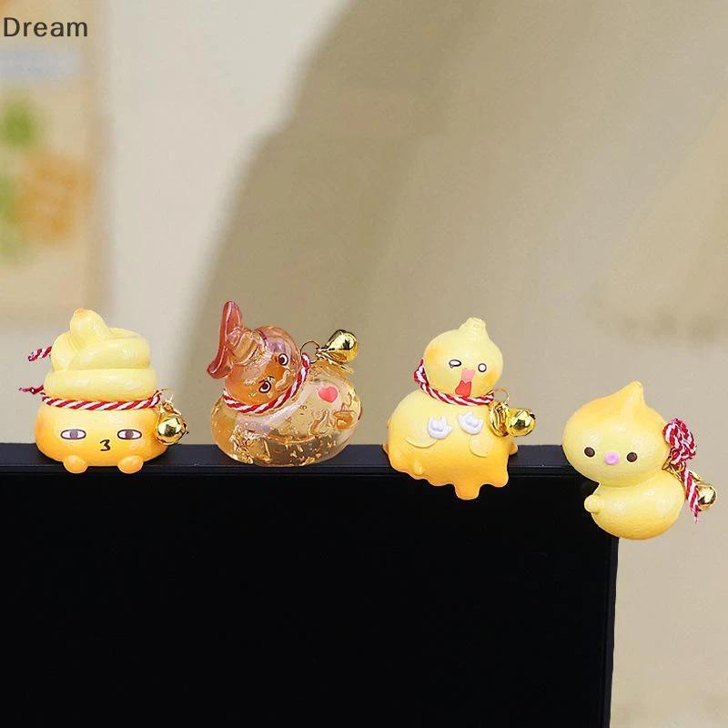 < Dream > Decoração De Cabaça De Resina 1/4 Unidades , Mini Estatueta Fofa , Ornamento Para Mesa , Painel De Carro , Mon