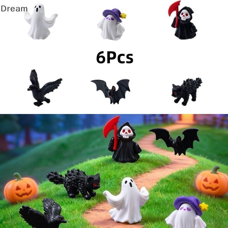 < Dream > 6 Pçs Estatuetas De Decoração De Festa De Halloween Mini Resina Abóbora Esqueleto Diabo Crânio Ornamentos Para