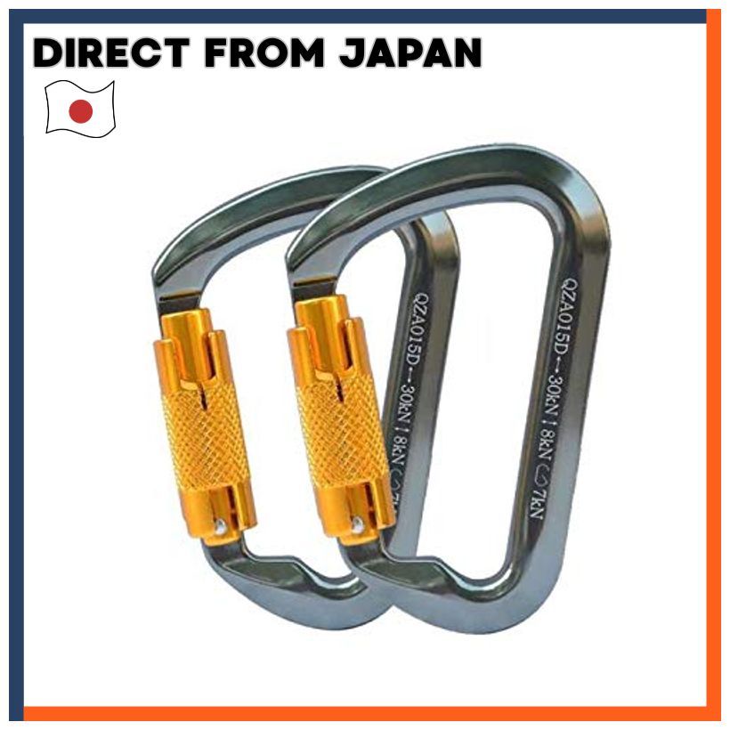 Carabiner Auto Lock Mountaineering Safety Ring Aluminum Alloy Outdoor Gear Set