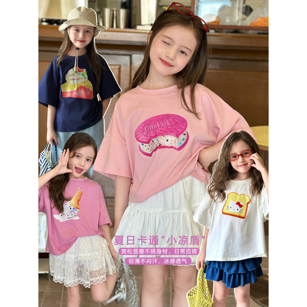 Mini Dan roupas infantis meninas camiseta de manga curta verão 2026 novo estilo médio grande crianças versão coreana sol