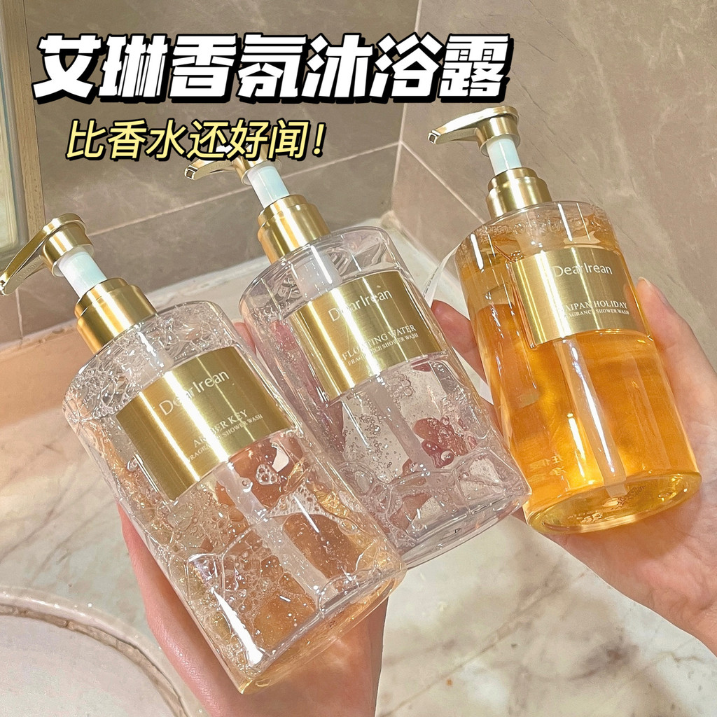 Dr Unique Irene Gel de Banho Água Flutuante Chave Âmbar Suri Nanning My Youth 350g Heartbeat Echo