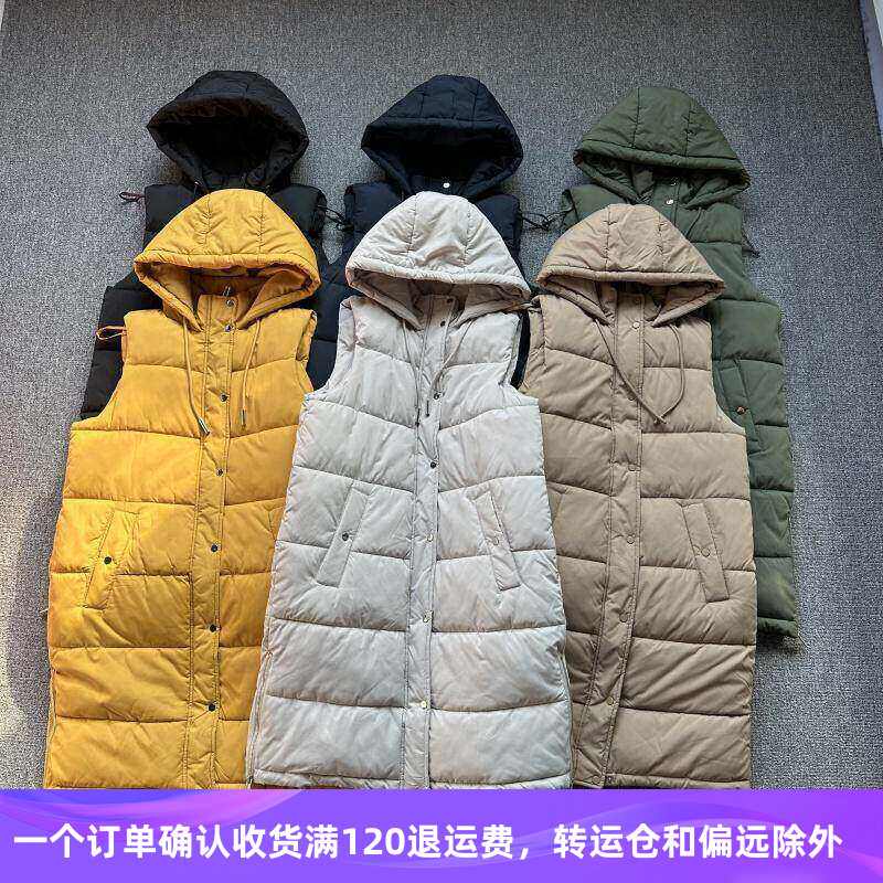 49 Euros!Exportado para o Reino Unido Niu Goods Colete grosso acolchoado de comprimento médio feminino com capuz solto e