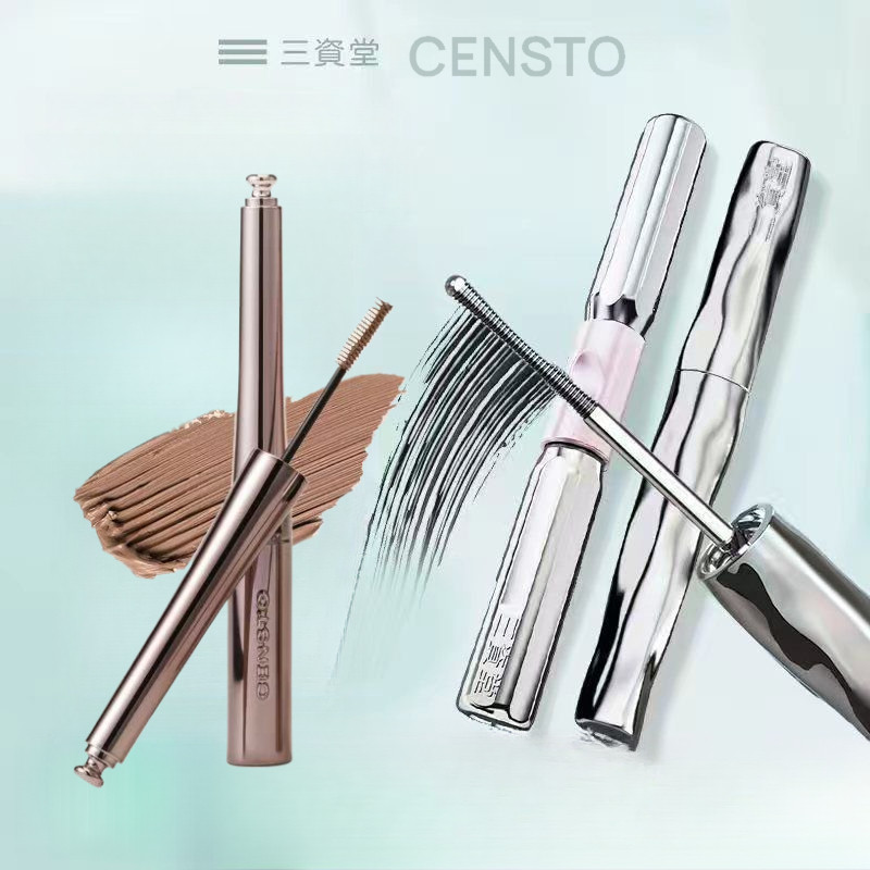 CENSTO Creme De Tingimento De Sobrancelha À Prova D'água De Longa Duração Não Desbota Natural Mancha  Lápis Tridime