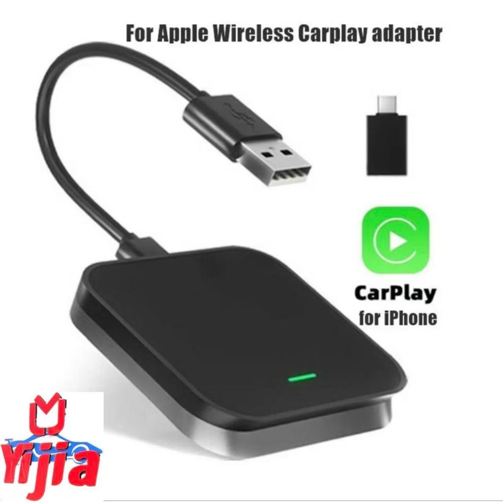 Adaptador Wireless CarPlay para iPhone: Plug and Play, Transforme seu Carro!