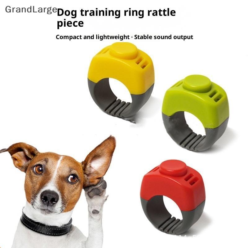 [GrandLarge] Novo Anel Clier Pet Mini Dedo Equipamento De Treinamento Obediência Chocalho Trainer Suprimentos Para Anima