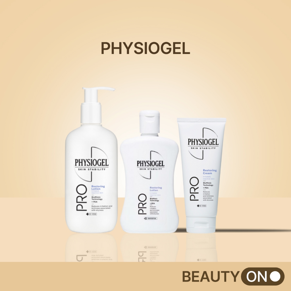 [PHYSIOGEL] Loção Restauradora AI PRO 100ml E Creme 200ml , 400ml | Calmante Intensivo , Reparo De Barreiras , Para Pele