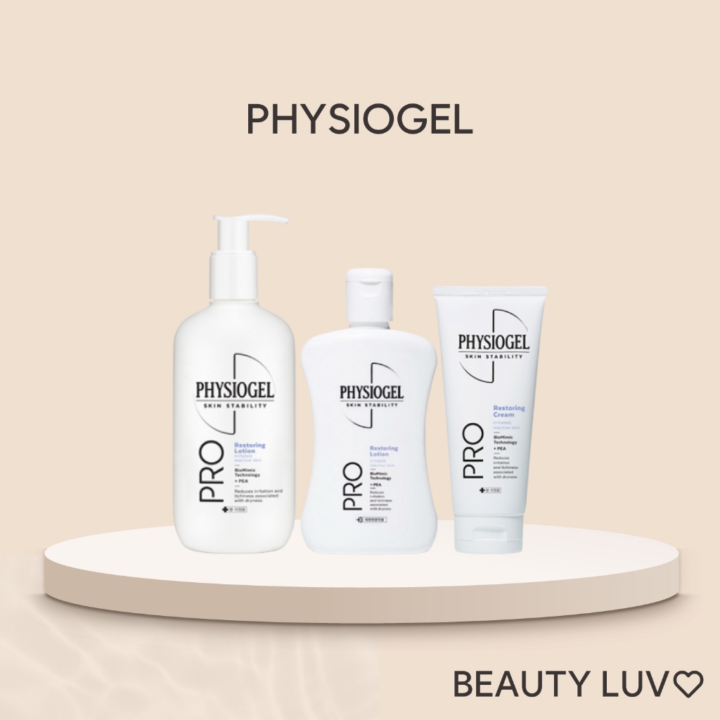 [PHYSIOGEL] Creme Restaurador AI Pro Repair 100ml , Loção 200ml , 400ml/Calmante Intensivo , Cuidados Com A Pele Sensível