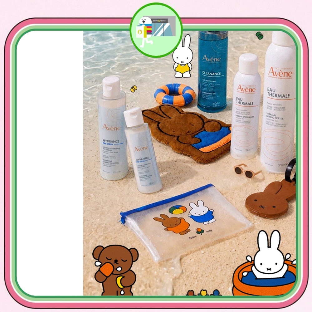 Loção Essência Hidratante Avène 200ml + 100ml │ Gel De Limpeza Cleanance 400ml + 400ml