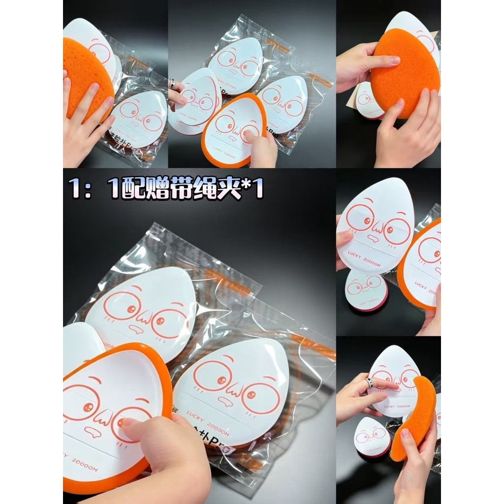 Luckyzoooom Luzoom Clean Water Face Puff Pro Água de imersão macia e adequada para a pele Torne-se maior, espuma de limp