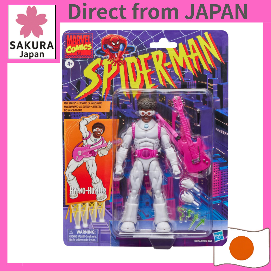 Hasbro Marvel Legends Series Spider-Man Hypno-Hustler Retro Blister Pack Comics Collector's Action Figure G2356 Authenti
