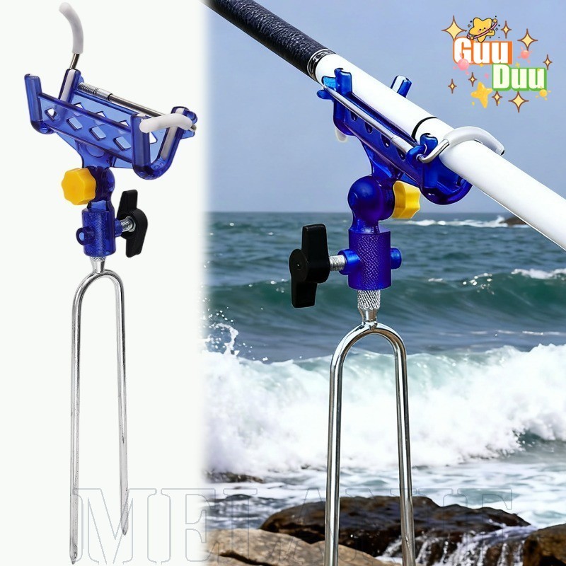 [Guudu] Suporte Para Vara De Pesca Ajustável 360-Estrutura De Torre Com Travamento Automático-Ferramenta De Rack De Prai