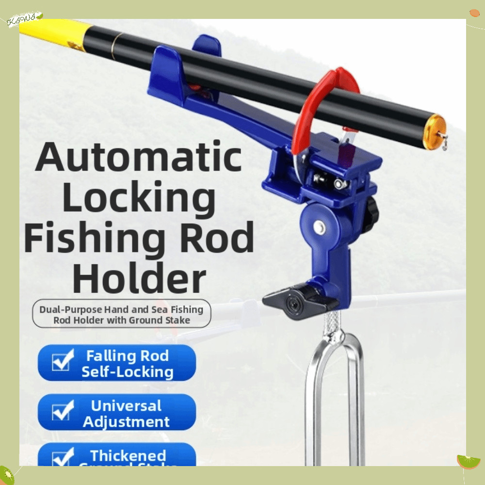 Suporte De Vara Ajustável  , De Pesca Com Travamento Automático De Inserção À Terra , Altura