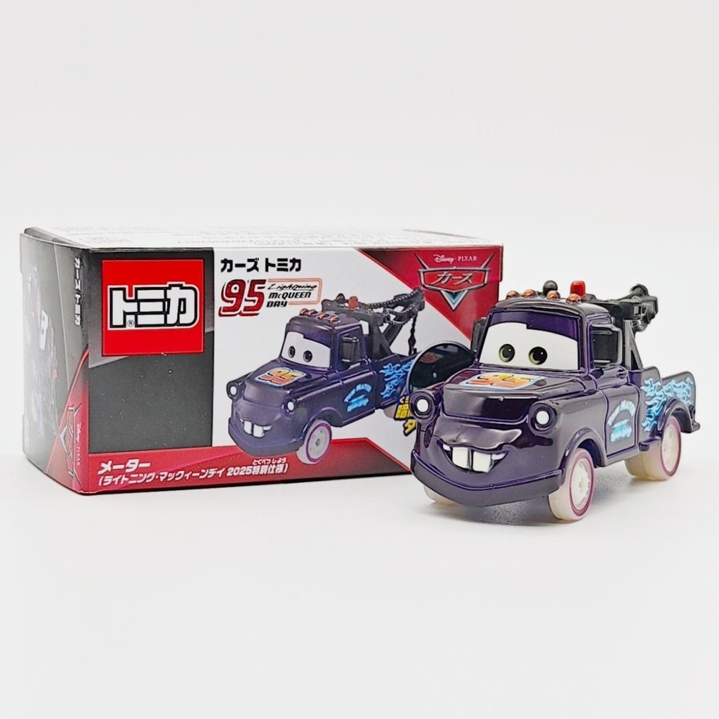 Modelo de carros de carro [Domeka] Alloy Car Racing Story 2025 Edição especial Die Tooth Model Toy Car Boy Car Collectio