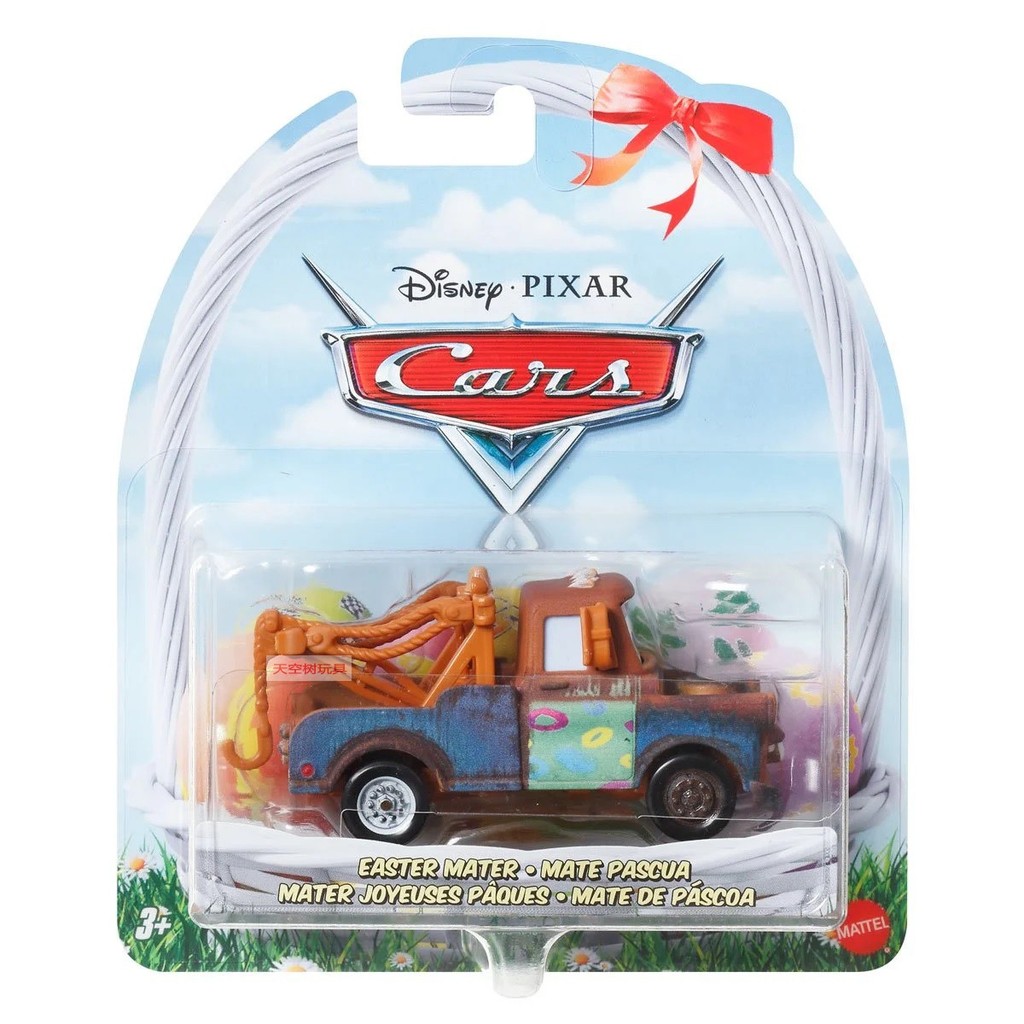 Oferta especial Racing Story Toy Car Série de Páscoa Natal Die Tooth Cool Sister Sally Alloy Car Model Car Toy