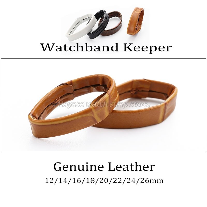 2 Pçs Pulseira De Couro Genuíno Keeper 12-26mm Banda-ring Móvel Cinta Loop Relógio Acessórios