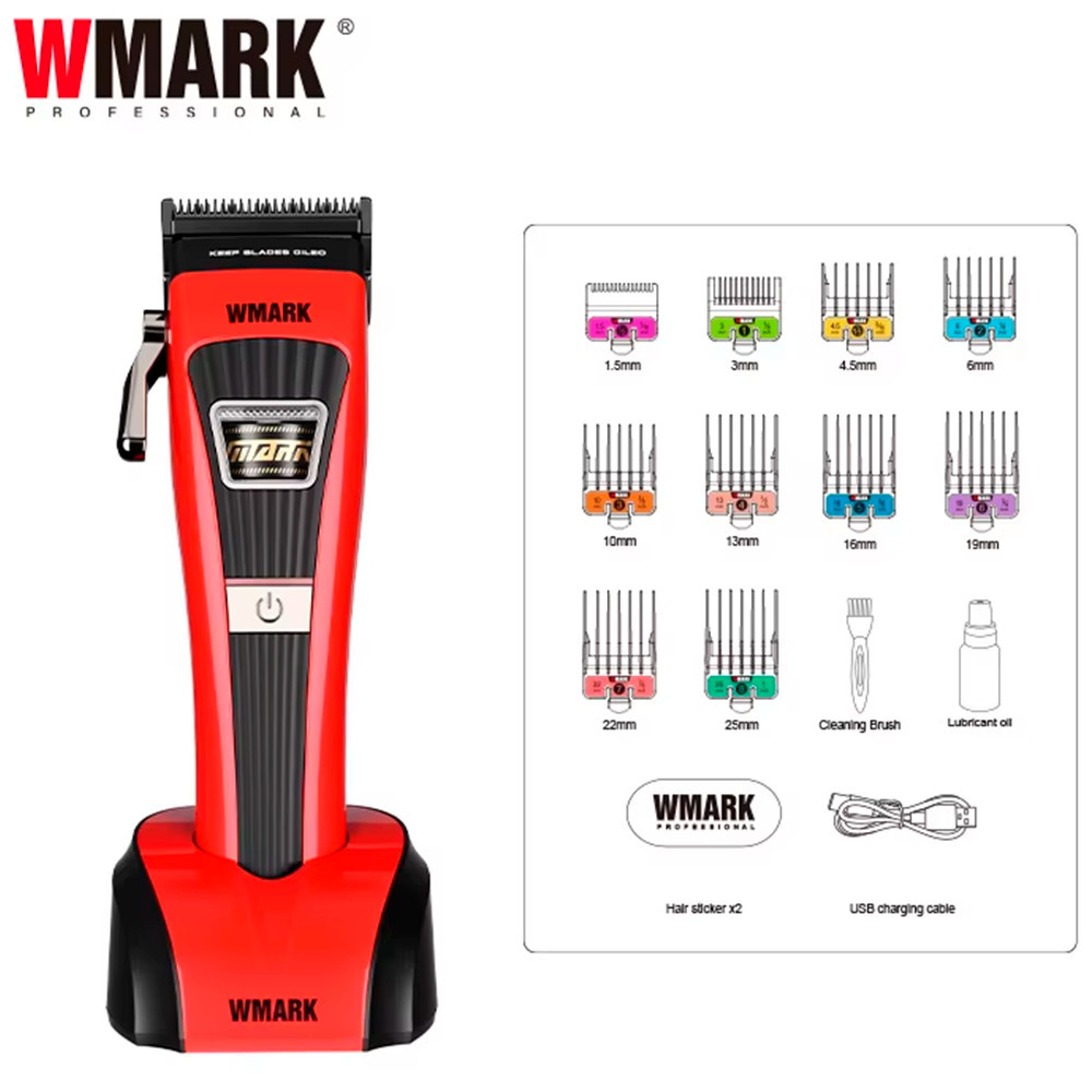 Maquia de Corte Rotor Externo Motor Sem Escova Lamina DLC Wmark NG V1