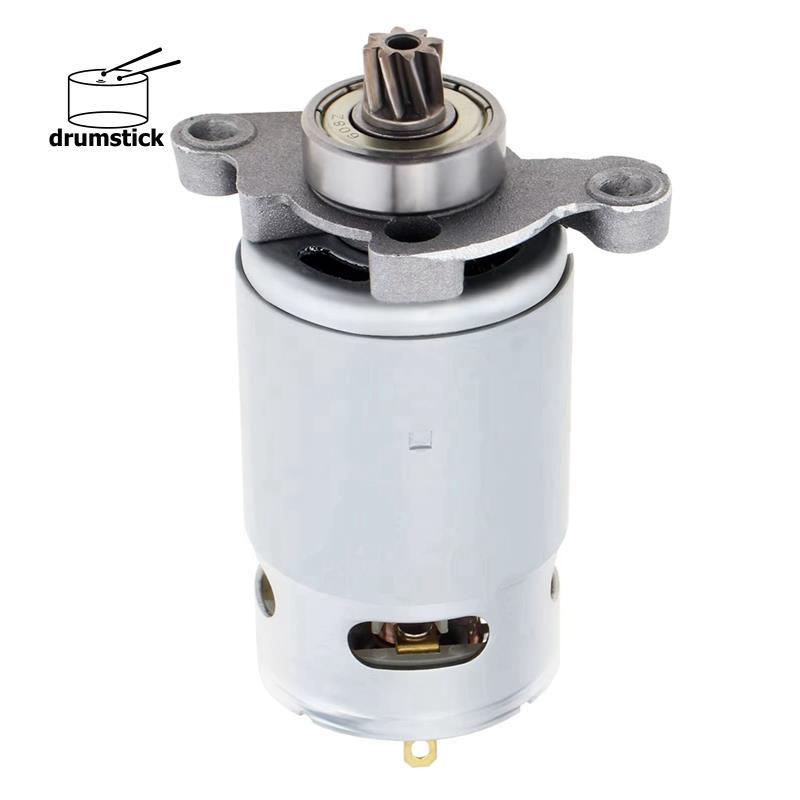 Motor DC 21V RS550 Para Serras Elétricas Alternativas , 8 Dentes , Alta Potência Com Engrenagem Helicoidal