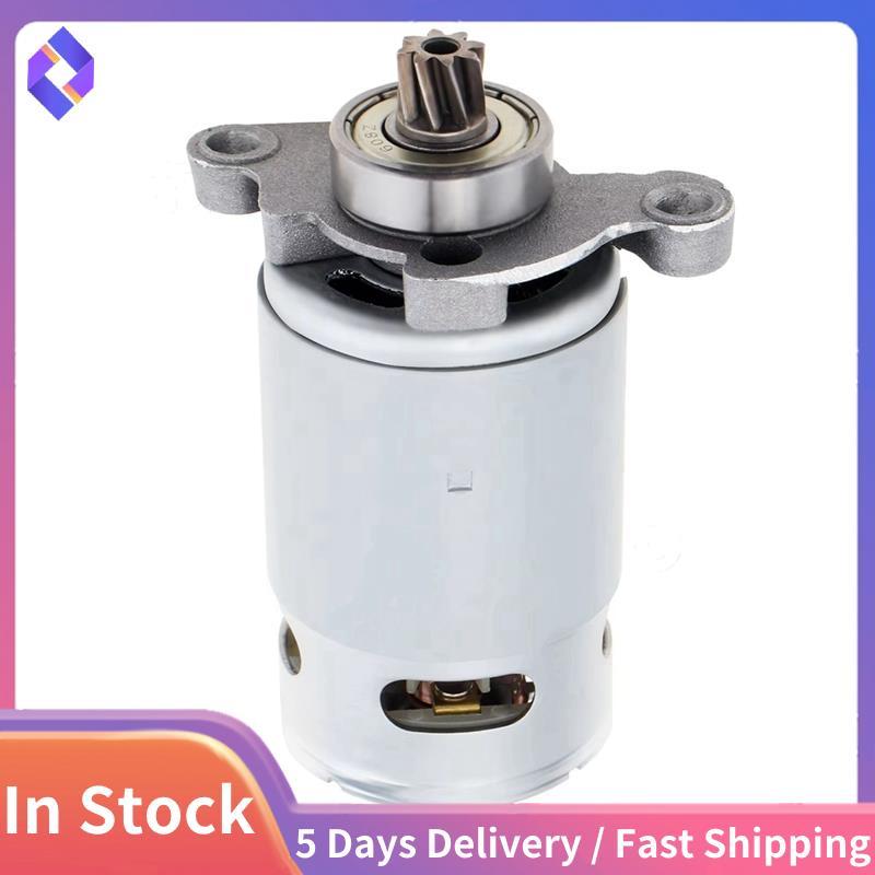 Motor DC 21V RS550 Para Serras Elétricas Alternativas , 8 Dentes , Alta Potência Com Engrenagem Helicoidal