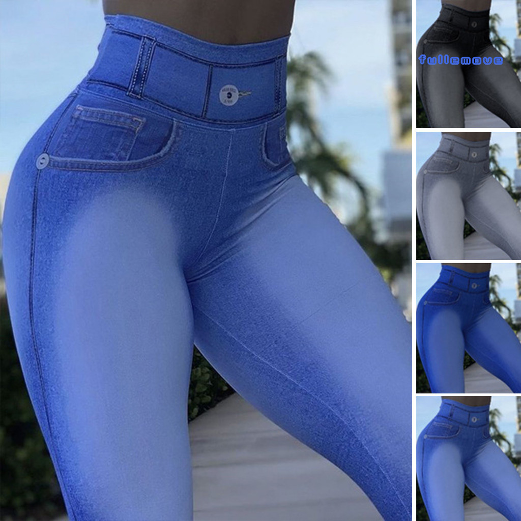 Bolsos De Cintura Alta Controle De Bumbum Lifting Butt Fitness Leggings Gradient Push Jeans Skinny Women Yoga Pants