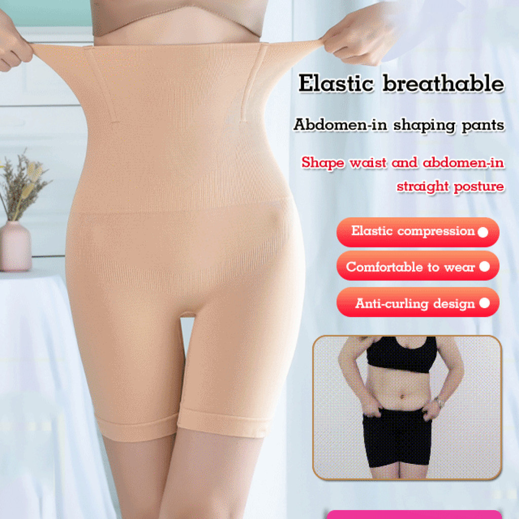 [Confortável e Respirável]【Seamless High Waist & Butt Lifting】Cinta Modeladora/Cintura Alta/Levantamento de Bumbum/Calci