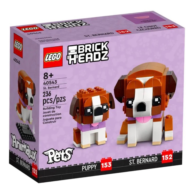 LEGO Brick Headz 40543 - São-bernardo