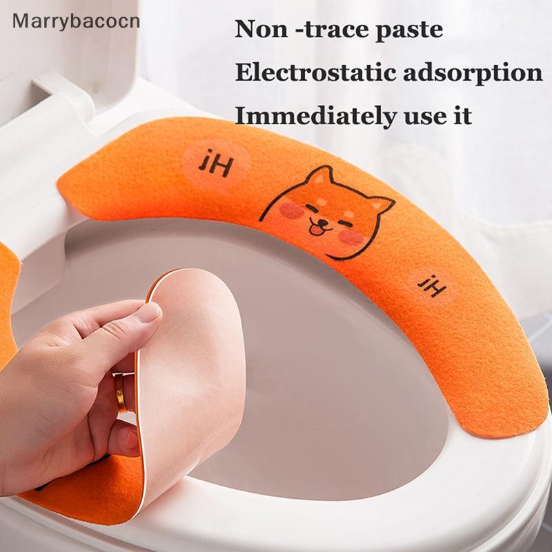 [MAR] Capa Universal Para Assento De Vaso Sanitário Cartoon Stier Toilet Stiy Seat Cushion Wash Banheiro Aquecedor Almof
