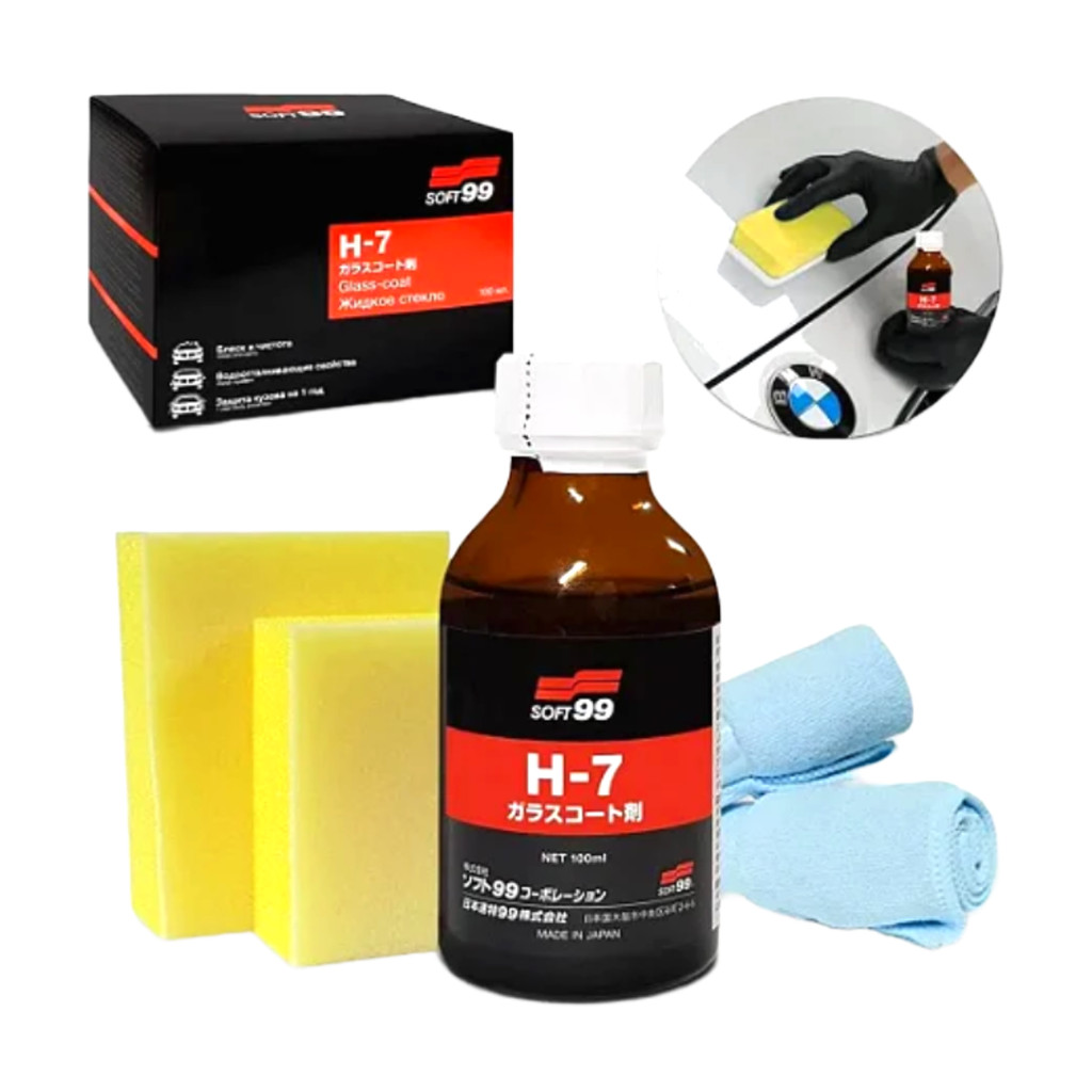 VITRIFICADOR DE PINTURA GLASS COAT H7 - 50ml