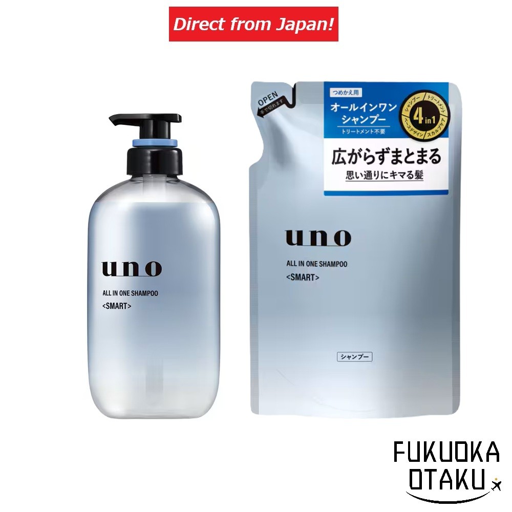 UNO Shampoo All-in-One Smart Aroma Citrus Green Tea Cuidado Capilar Masculino Made in Japan【Direto do Japão】