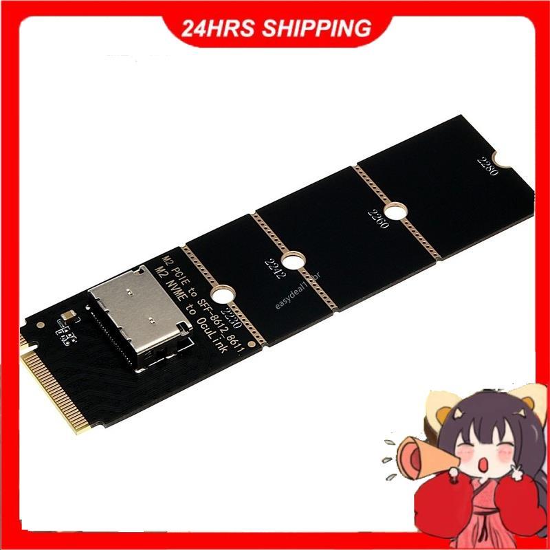 M . Placa Adaptadora 2 NVME Para OCulink Suporta 2 Conectores PCIe X4-Key SFF-8612 Fêmea U Conversor 2 SSD 3.0/4.0