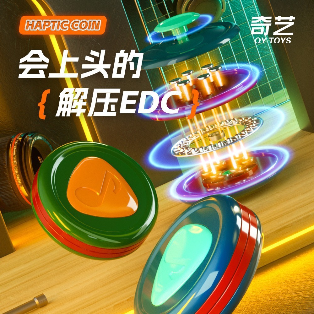 Estoque pronto Qiyi Magnético Pop Coin Descompressão Fidget Spinner Tik Tok Venda quente EDC Push Novo brinquedo de desc