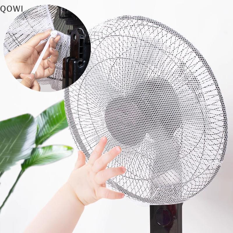 qo Malha Ventilador Capa Com Cordão De Poeira Segurança Para Bebê Protetor De Dedo Crianças Protetores Redes De Náilon V