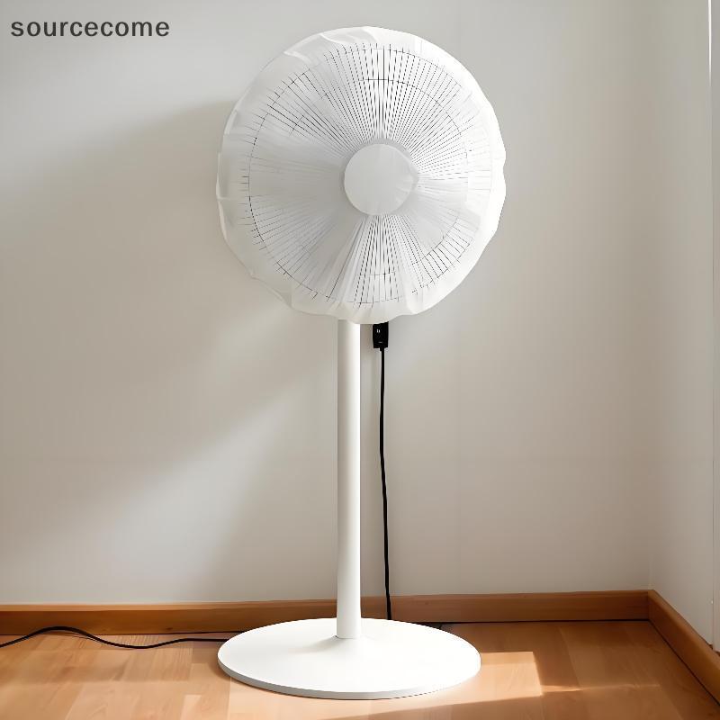[sourcecome] Capa De Malha Universal À Prova De Poeira Para Ventiladores De Torre E Piso Proteção Total Boutique De Arma