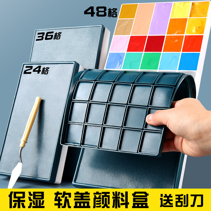 Caixa de tinta pintada à esquerda Capa macia Aquarela Guache Caixa de cores de tinta acrílica Várias opções 24 grades 36