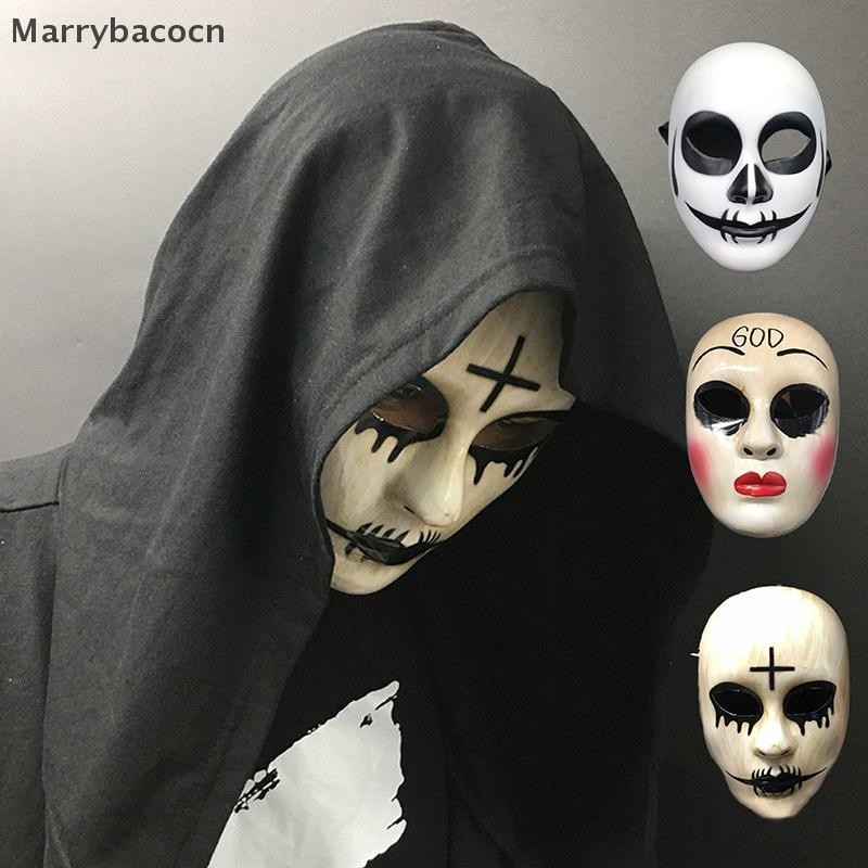 [MAR] Máscaras Anônimas De Festa Faciais Com Tema De Filme De Halloween Para Adultos Cosplay Adereços De Fantasia Máscara Horror Presente Crianças COD