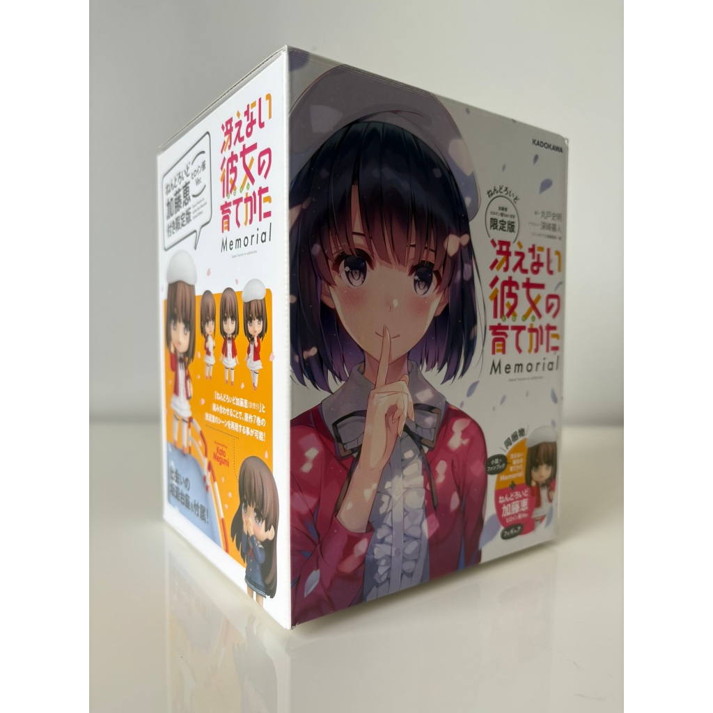 Action Figure Nendoroid Megumi Kato Heroine Outfit Saekano Original Good Smile Company Kadokawa