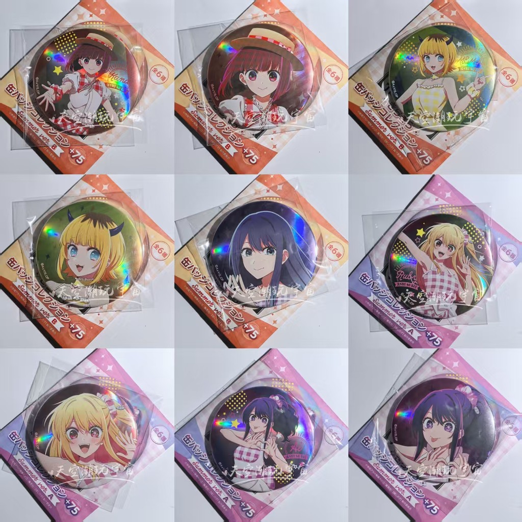 [Versão genuína do Vale Japonês] My Push Child Kadokawa Loja de conveniência Flash Badge Akai Kurokawa Ruby Kana