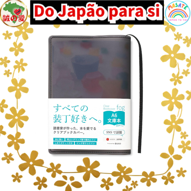aso Clear Book Cover for Japanese Bunkobon (A6), Waterproof & Anti-Stain Protective Sleeve, High-Transparency Matte Fini