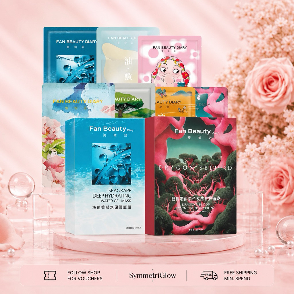 Estilo De Gelo.máscara Facial Hidratante Fan Beauty Sea Grape , Iluminando A Pele Brilhante , Hidratação Profunda , Repa