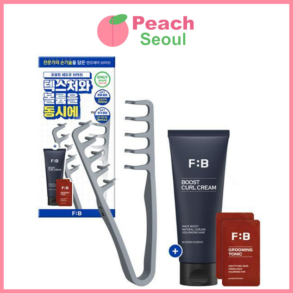 [F:B] FOR BEAUT Shadow Hairbrush Planning (+Curl Cream 150ml+Grooming Tonic 16ml)