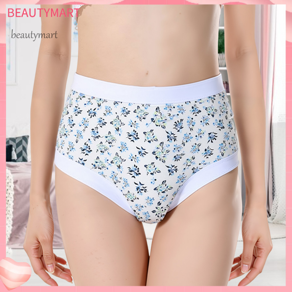 Skin-friendly Women Panties Cotton Women’s High Waist Underwear Soft Full Coverage Granny Comfortable Breathable for M