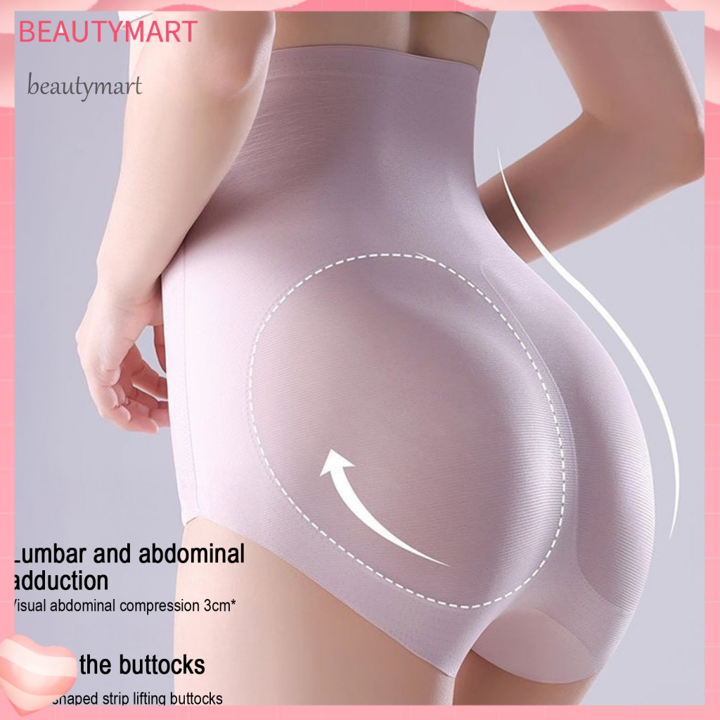 Women Underwear 3d Cup Panties High Waisted Women’s Tummy Control Hipster Soft Stretch Full Coverage Comfortable Every