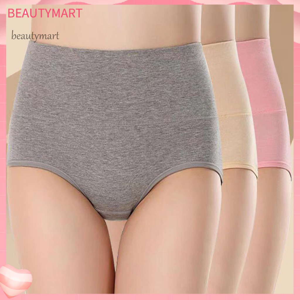 Skin-friendly Panties Simple Style Underwear Women’s High Waisted Breathable Soft Stretch Tummy Control Full Coverage