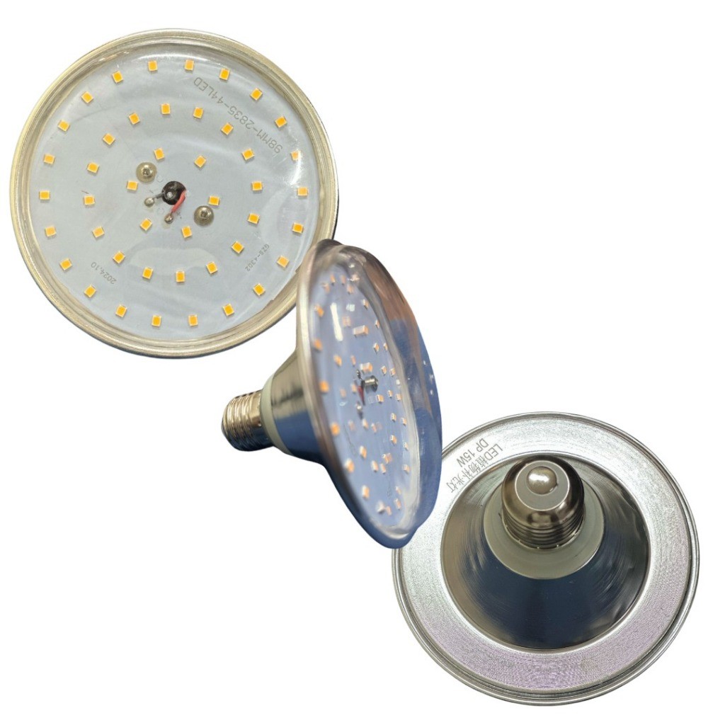 Luz 44led De Cultivo Para Plantas E27 15w 220v
