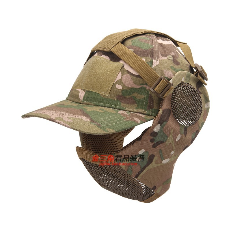 Ventilador militar cs campo Off-The-Site máscara de fio de aço tático proteção facial proteção de ouvido integrado prote
