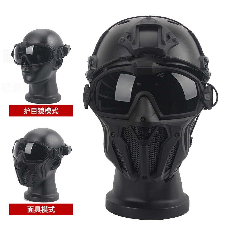 Wargame anti-nevoeiro ventilador máscara facial completa ventilador militar campo Endgame respirável anti-nevoeiro prote