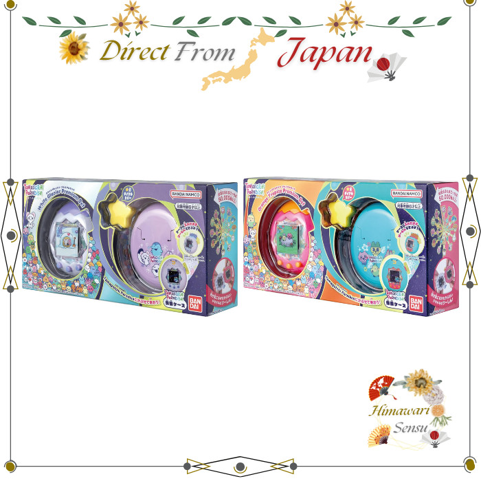 BANDAI Tamagotchi Paradise Premium Set White Glacier Orange Tropics【 Direct from Japan 】
